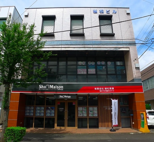 店舗外観